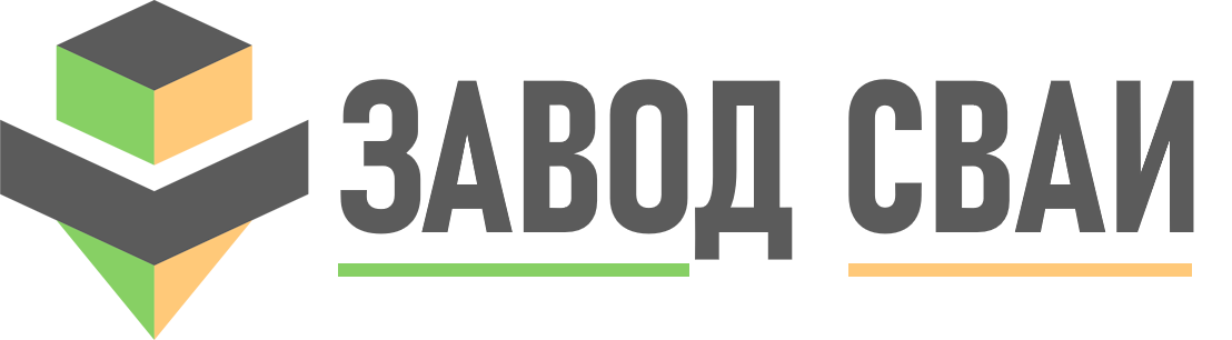 Продажа и установка свай в Долгопрудном под ключ - винтовые и бетонные сваи от 1337 руб.